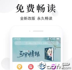 菲律宾退休绿卡是什么东西(退休绿卡解答)